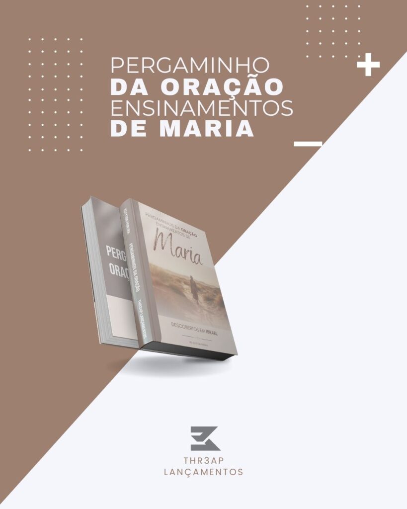 Pergaminho da Oração de Maria